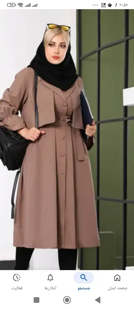 فروش پارچه مانتو|لباس|دهدشت, |دیوار