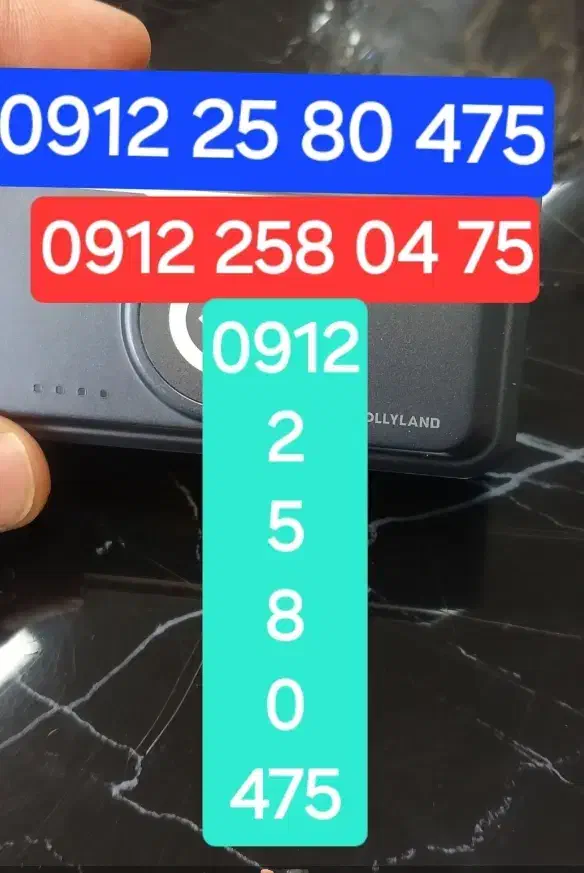 خط 12 کد 2 تهران|سیمکارت|تهران, فلسطین (میدان انقلاب)|دیوار