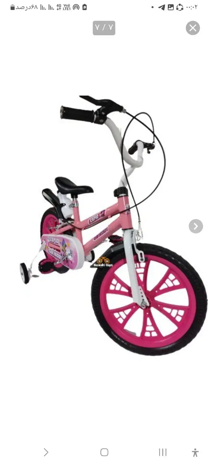 دوچرخه ۱۶ دخترانه|دوچرخه، اسکیت، اسکوتر|دلیجان, |دیوار