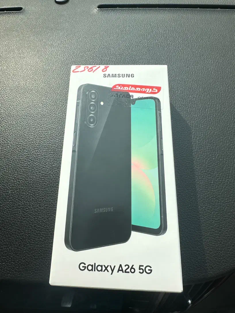 سامسونگA26-5G|موبایل|کرج, باغستان|دیوار