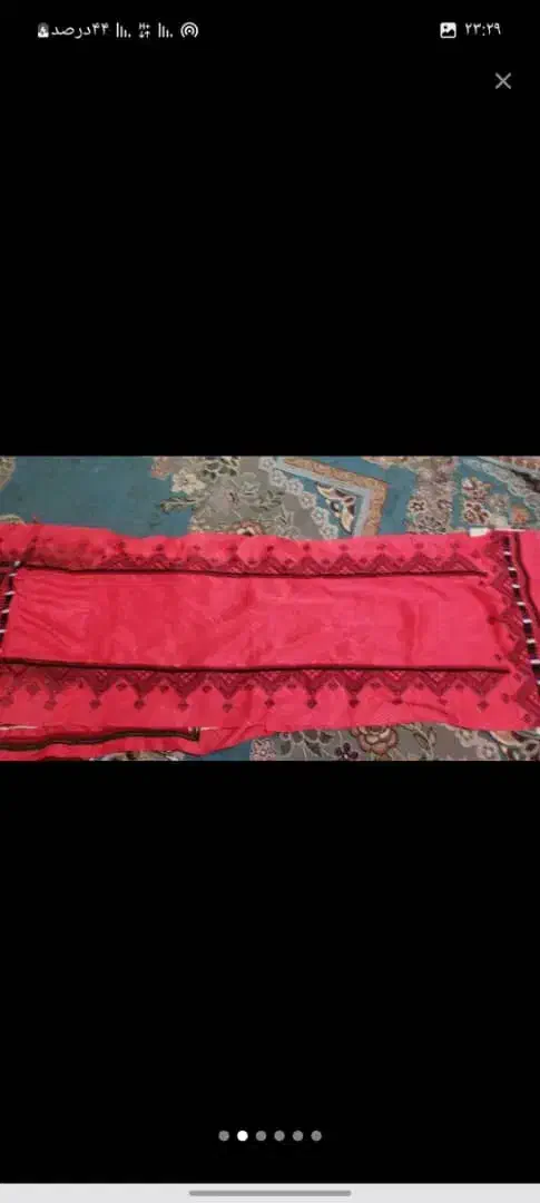 لباس بلوچی|لباس|کنارک, |دیوار