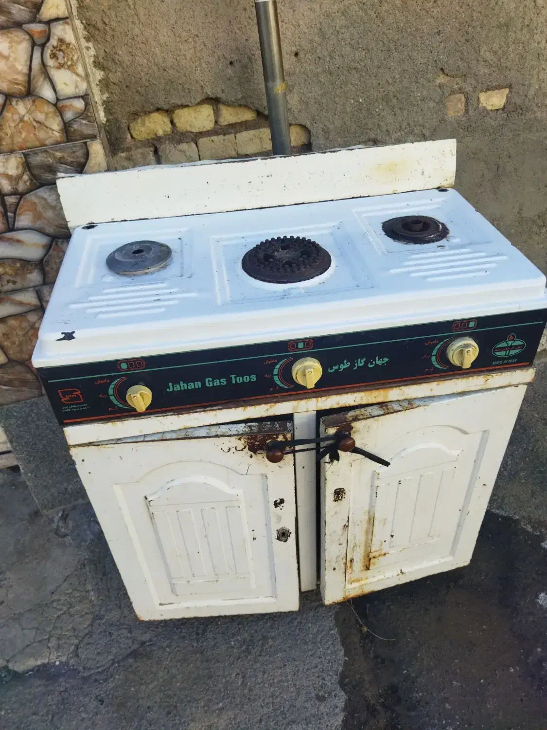اجاق گاز قدیمی سالم سالم|اجاق گاز و لوازم برقی پخت‌وپز|سبزوار, قدس|دیوار