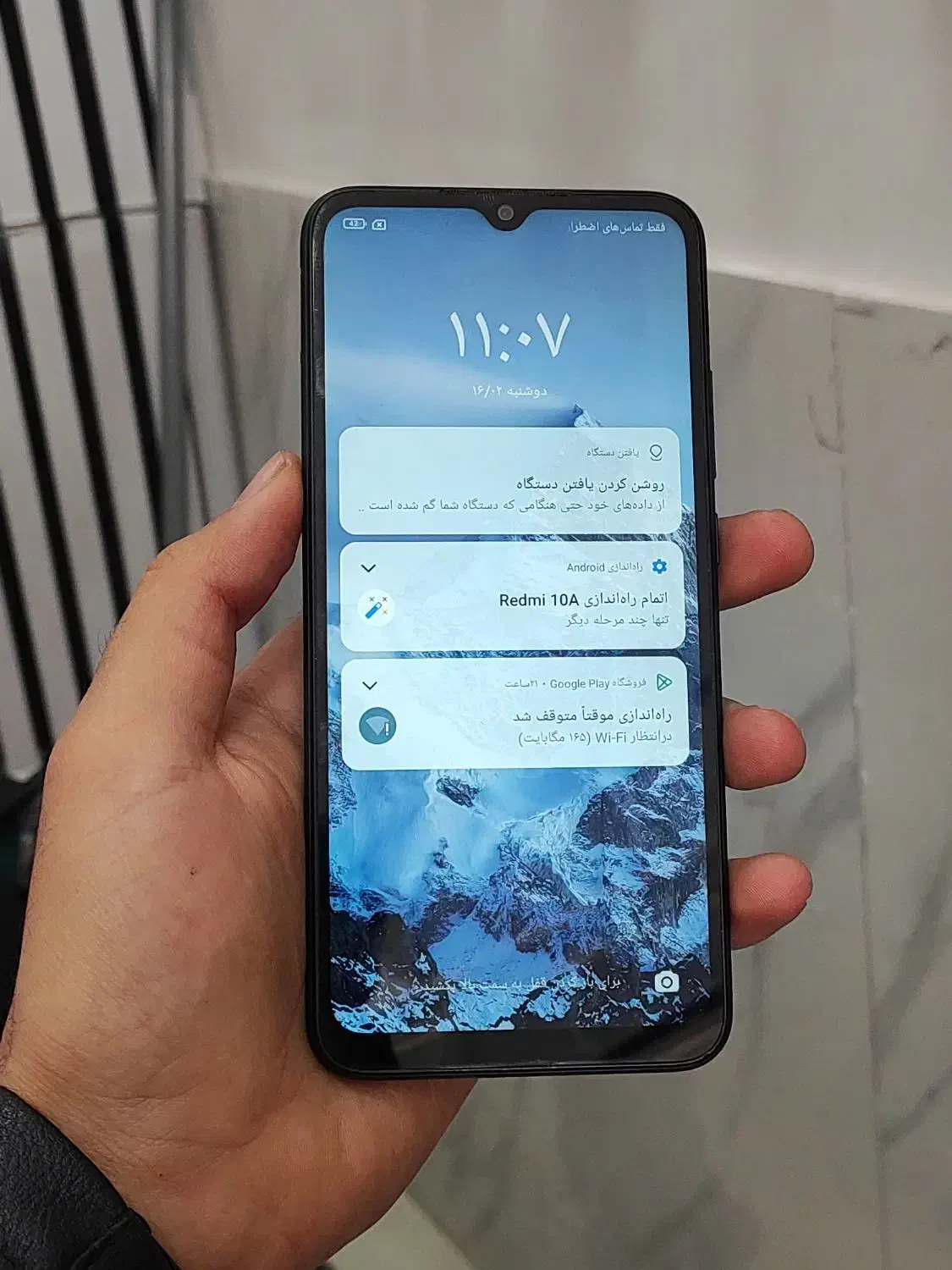 ردمی10Aحافظه128|موبایل|بیرجند, |دیوار