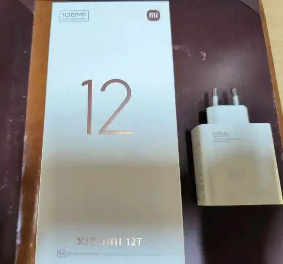 گوشی12tشیامی|موبایل|شوشتر, |دیوار