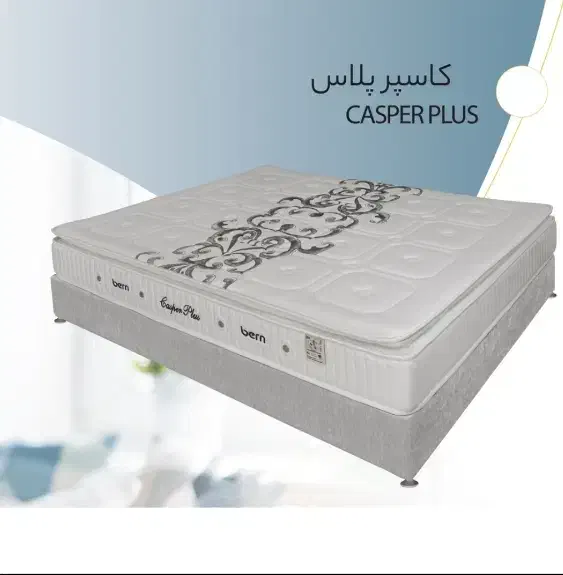 تخت و تشک طبی، هتلی|تشک تختخواب|بندرعباس, |دیوار