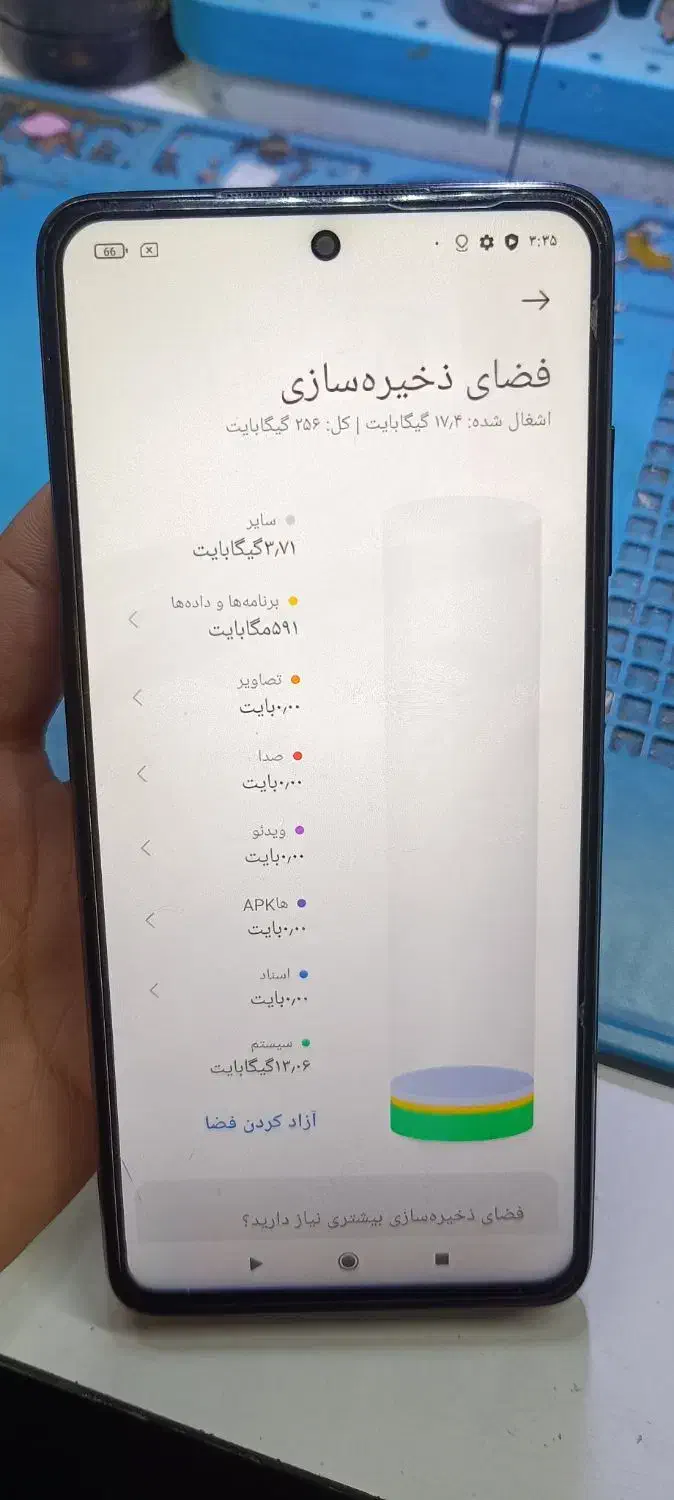 برد روشن poco x3 pro|لوازم جانبی موبایل و تبلت|شهرضا, |دیوار