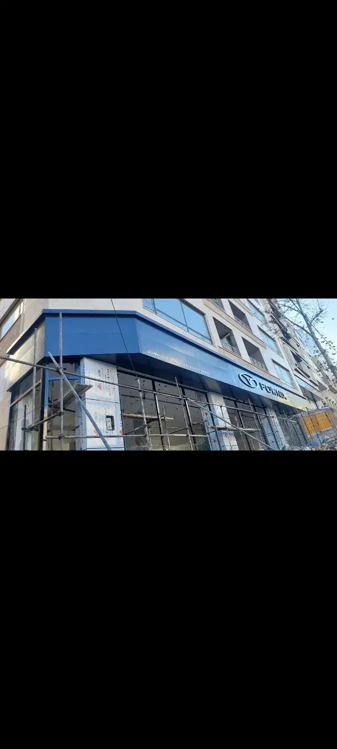 نمای کامپوزیت|خدمات پیشه و مهارت|سنندج, |دیوار