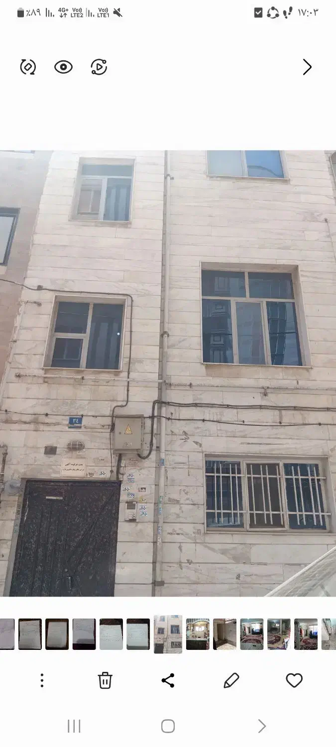 فروش زمین ۹۰ متری در سلیمانی ،فوری فوری فوری|فروش زمین و ملک کلنگی|تهران, سلیمانی|دیوار