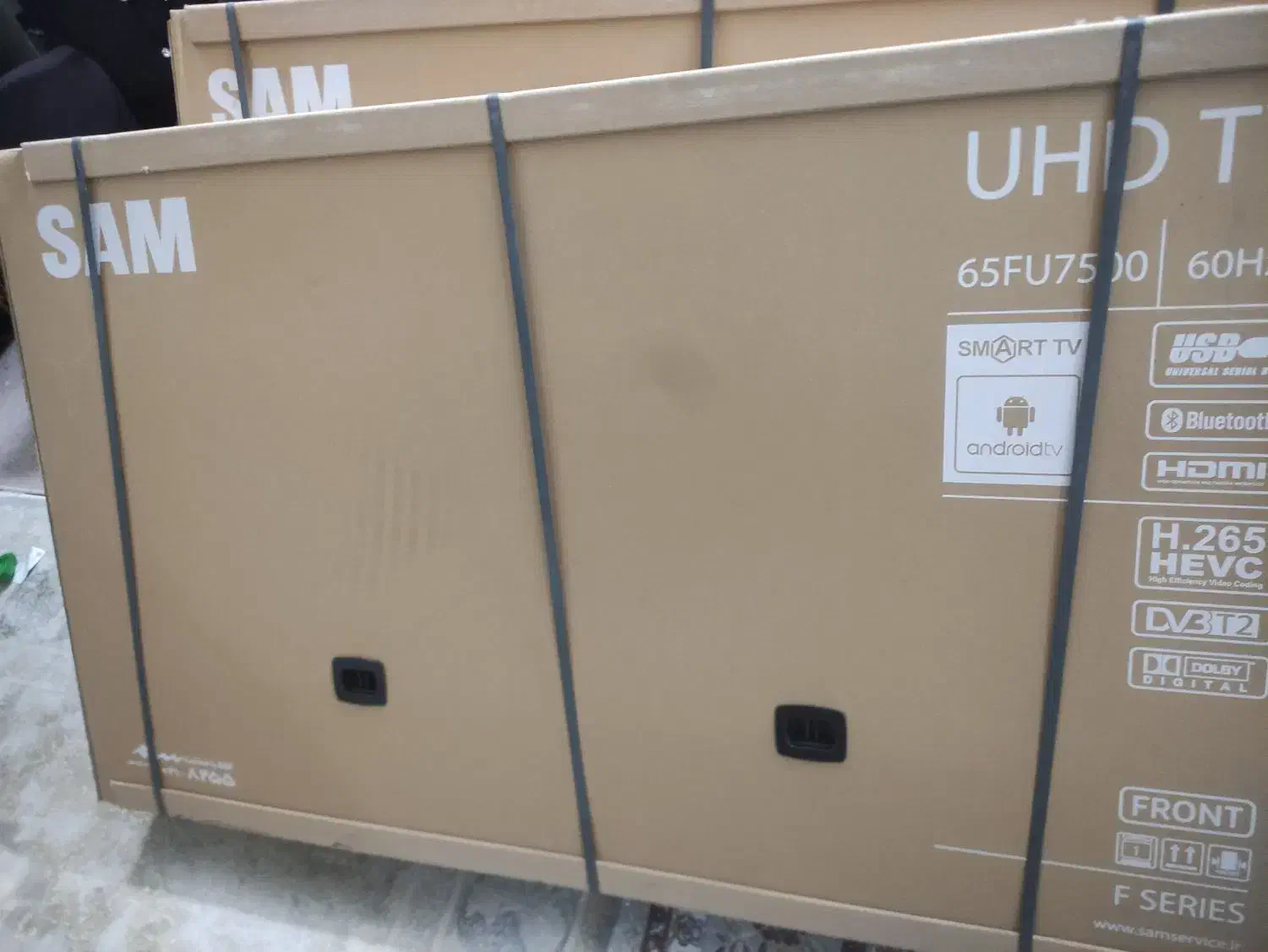 تلویزیون اینچ sam 65|تلویزیون و پروژکتور|قم, نخودی|دیوار