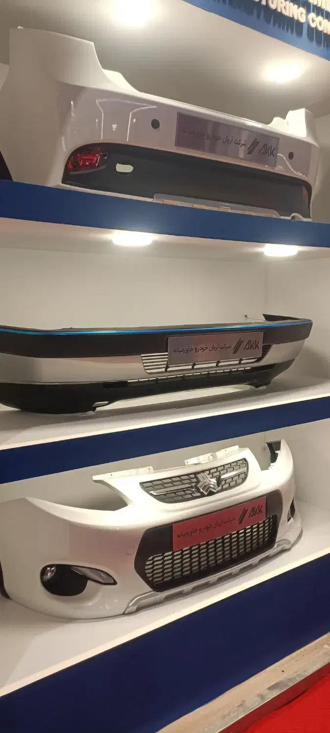 پارس سمند 206 تیبا2 ساینا 405 گلگیر درب کاپوت رنگی|قطعات یدکی و لوازم جانبی|مشهد, فرهنگ|دیوار