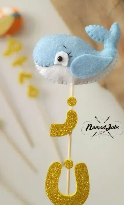 گیفت حروف الفبا|لوازم التحریر|قم, حاج خلیل|دیوار