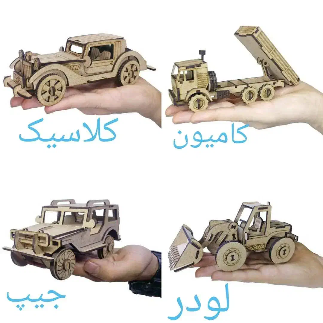 پازلهای سه بعدی فکری و جذاب|اسباب‌‌بازی|شیراز, شهرک قمشه|دیوار