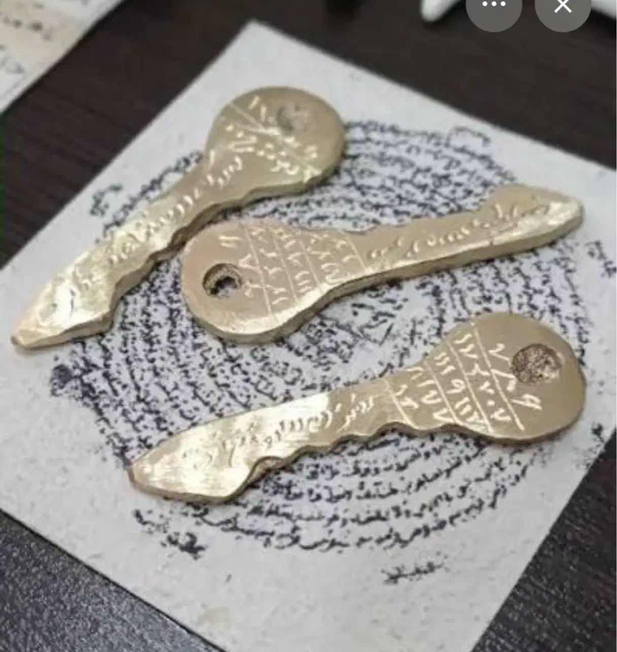 دعا وسرکتاب|کتاب و مجله مذهبی|اصفهان, آبشار|دیوار