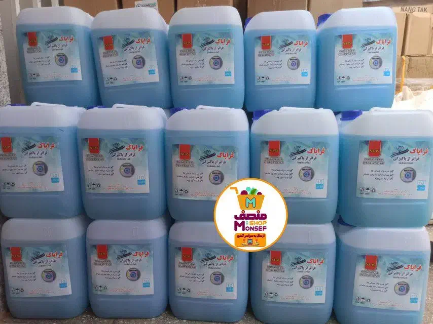 مایع لباس شویی فراپاک|مواد شوینده و دستمال کاغذی|قم, قم نو|دیوار