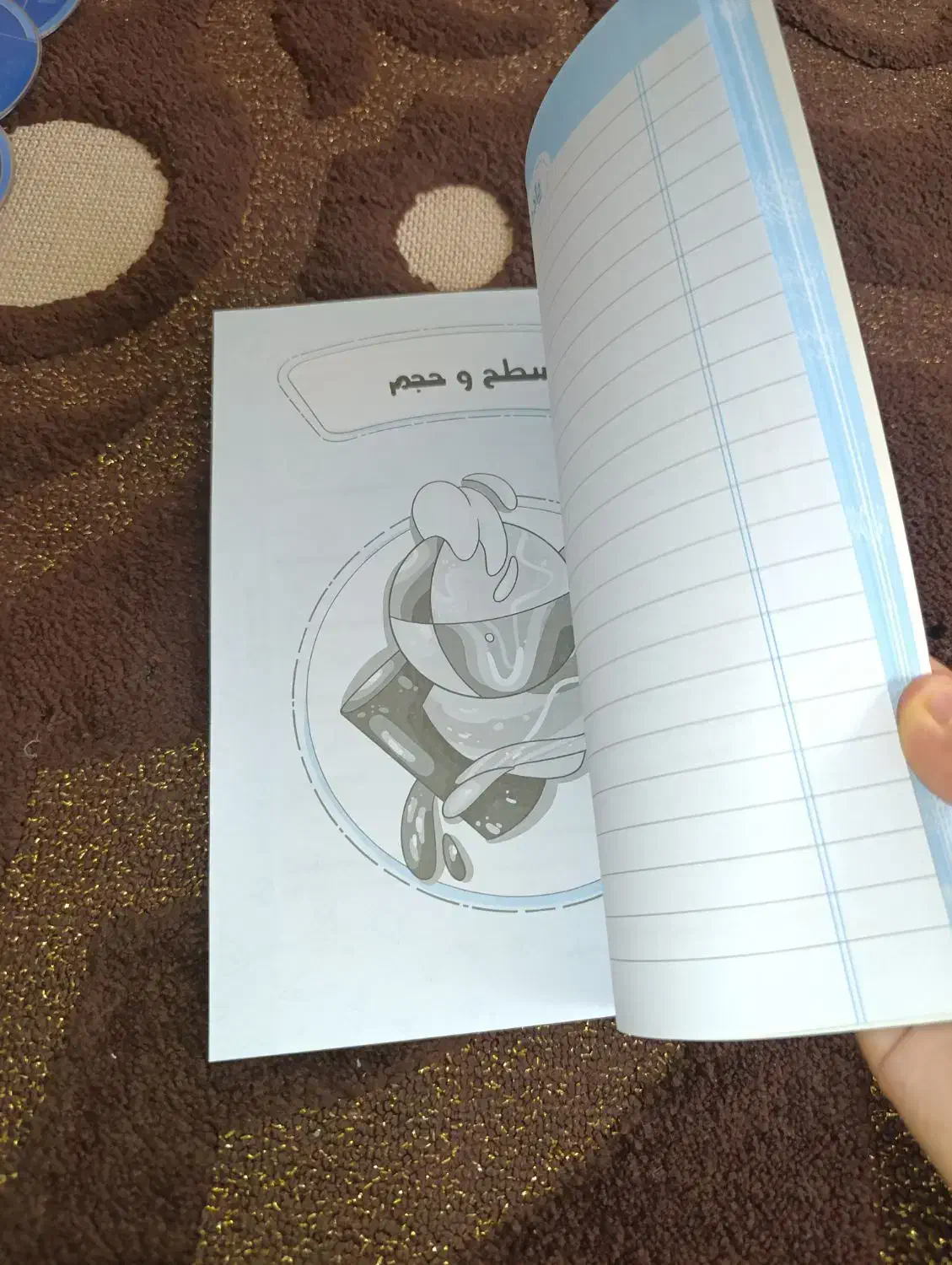 بسته آموزشی ریاضی پرش|کتاب و مجله آموزشی|مرودشت, تخت جمشید|دیوار