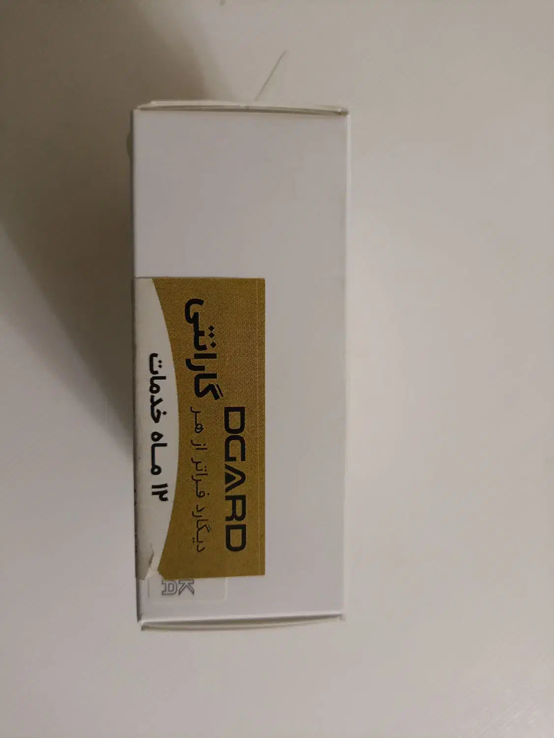 شارژر اصلی ایفون گارانتی اصلی|لوازم جانبی موبایل و تبلت|لواسان, |دیوار