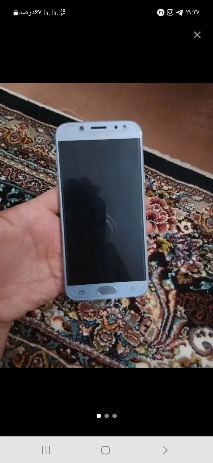 سامسونگ j5pro|موبایل|بجنورد, |دیوار