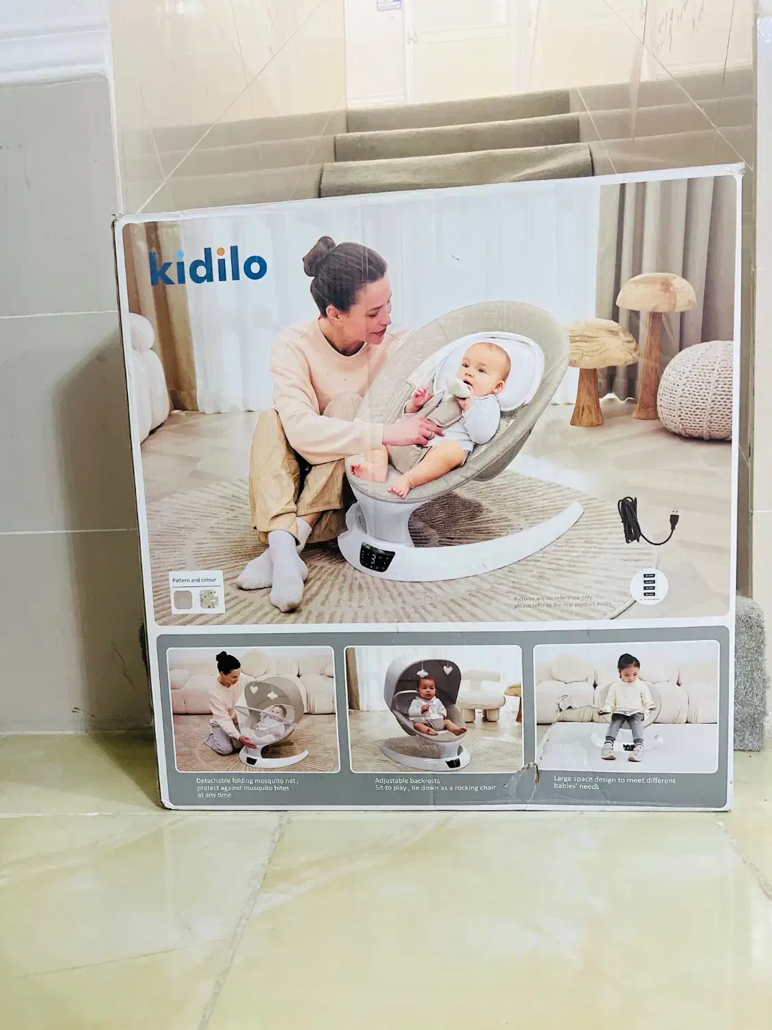 فروش گهوار برقیkidilo|اسباب و اثاث بچه|بندر گناوه, |دیوار