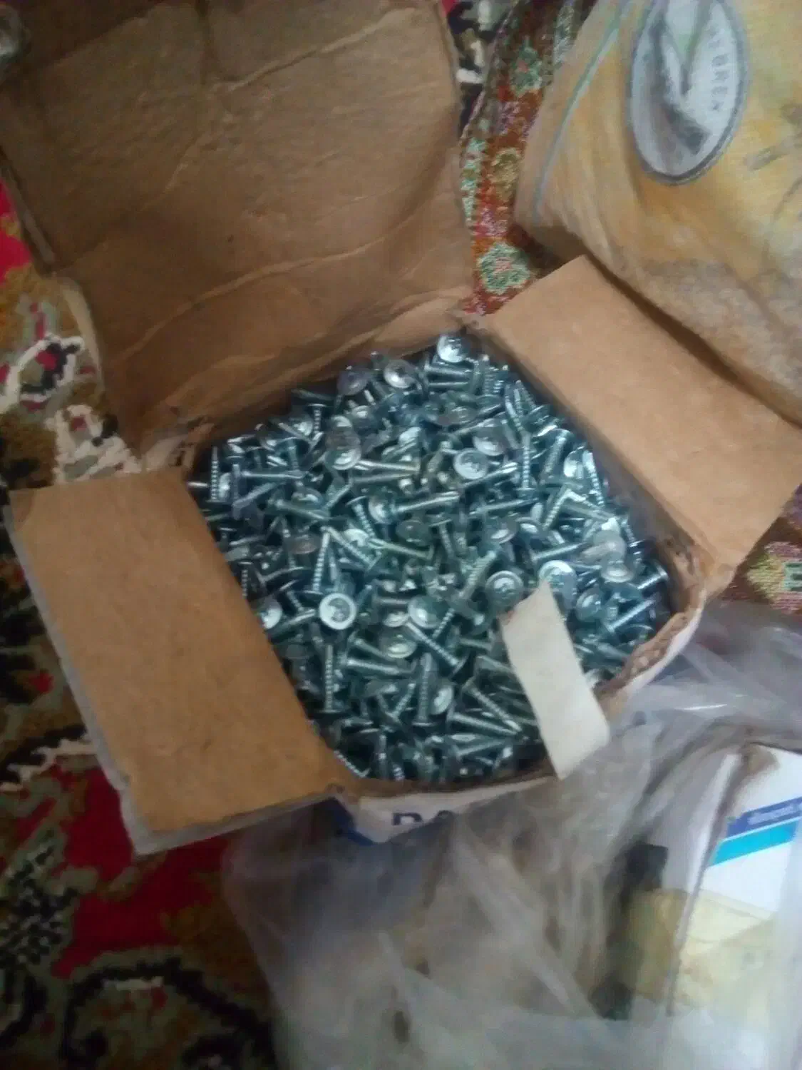 پیچ|لوازم خیاطی و بافتنی|شیروان (خراسان), |دیوار