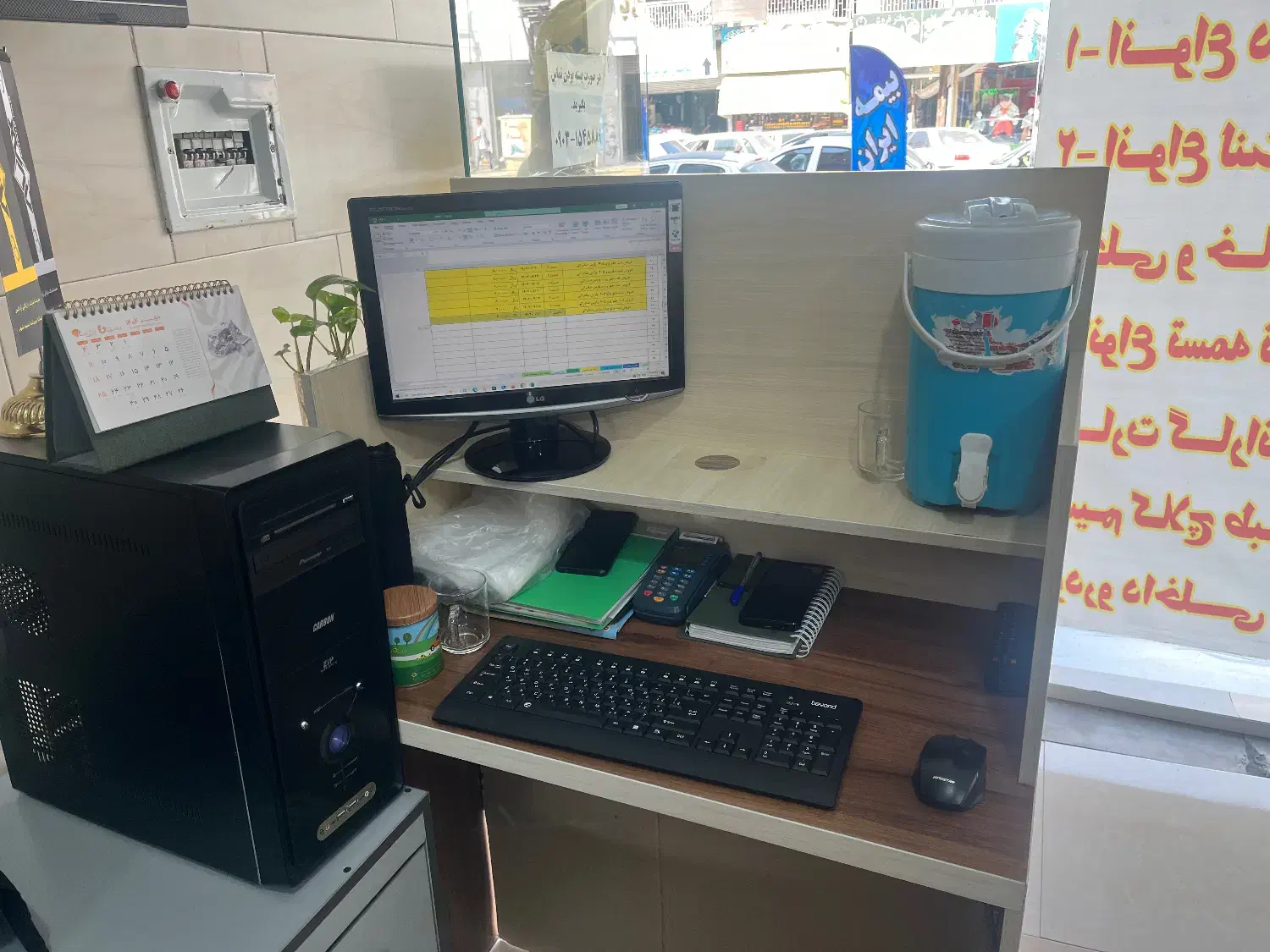 میز‌ پیشخوان کانتر میز تحریر|مبلمان اداری|نسیم‌شهر, |دیوار