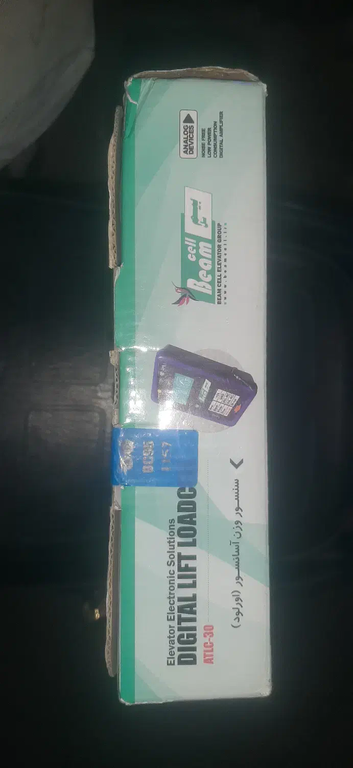 سنسوروزن اسانسور به همراه گوشی کابین|مصالح و تجهیزات ساختمان|تهران, هفده شهریور|دیوار