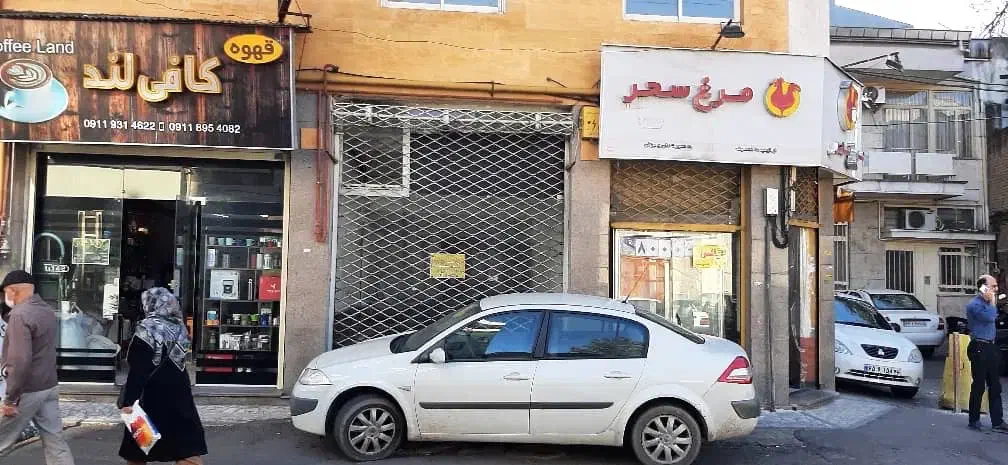 فروش مغازه با مالکیت|فروش مغازه و غرفه|رشت, بازار|دیوار