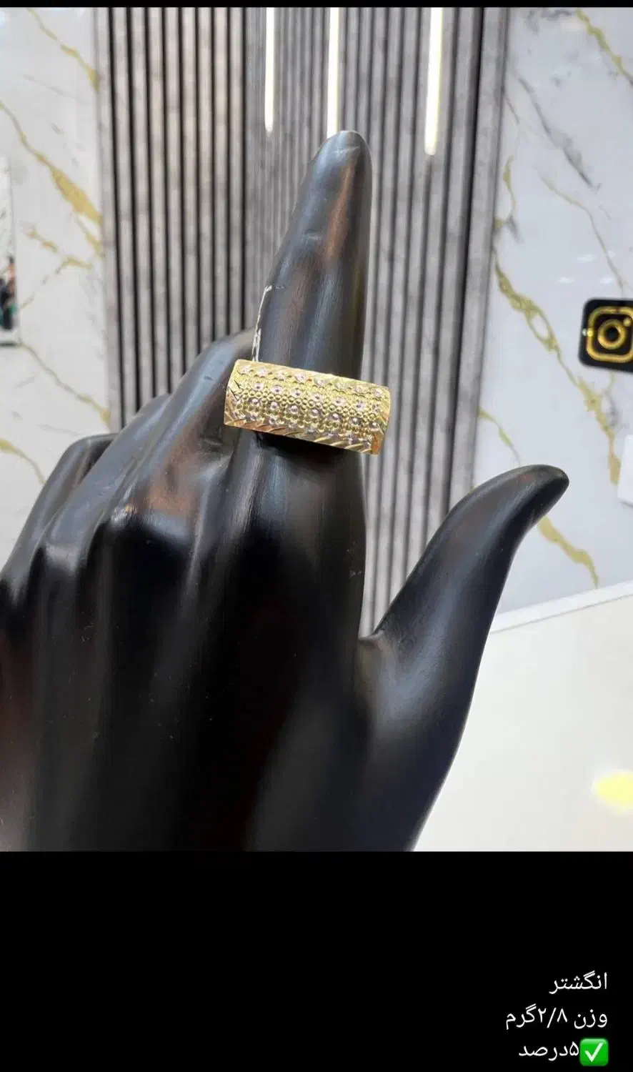 فروش انواع مدلهای طلا بدون اجرت|جواهرات|تهران, جلیلی|دیوار