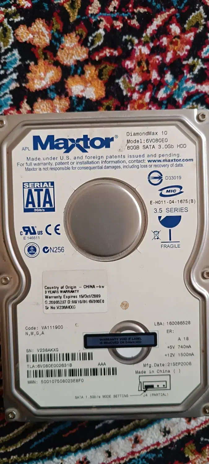 هارد کامپیوتر|قطعات و لوازم جانبی رایانه|دزفول, |دیوار