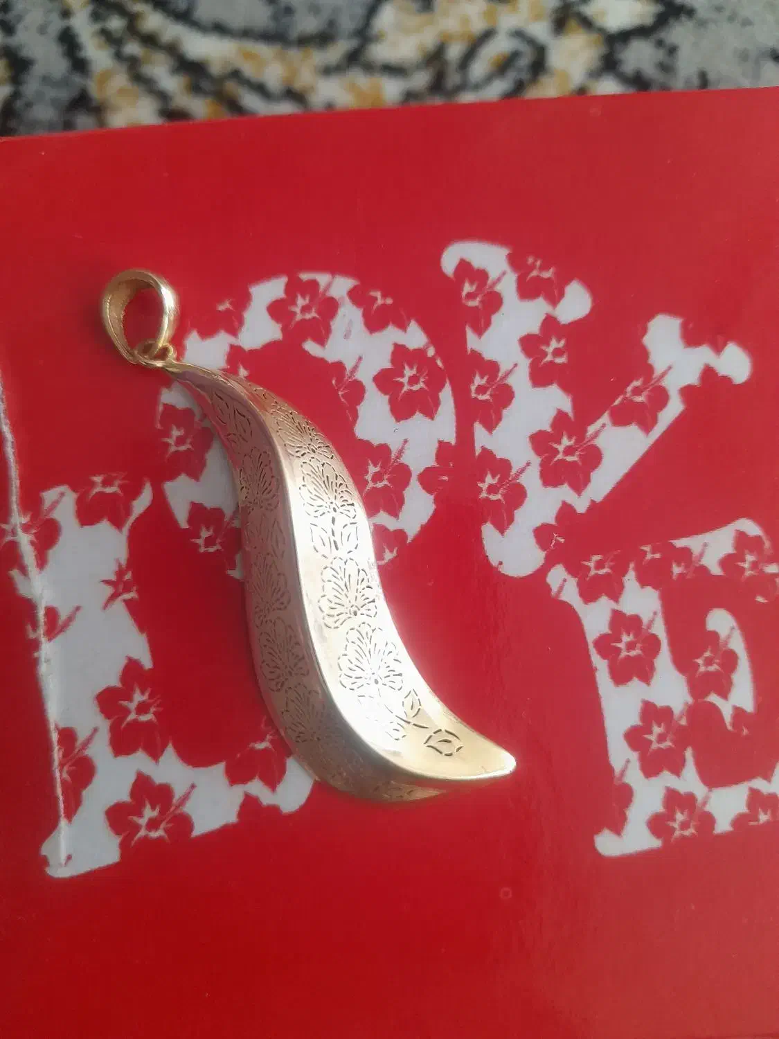 گردنی|جواهرات|بروجرد, |دیوار