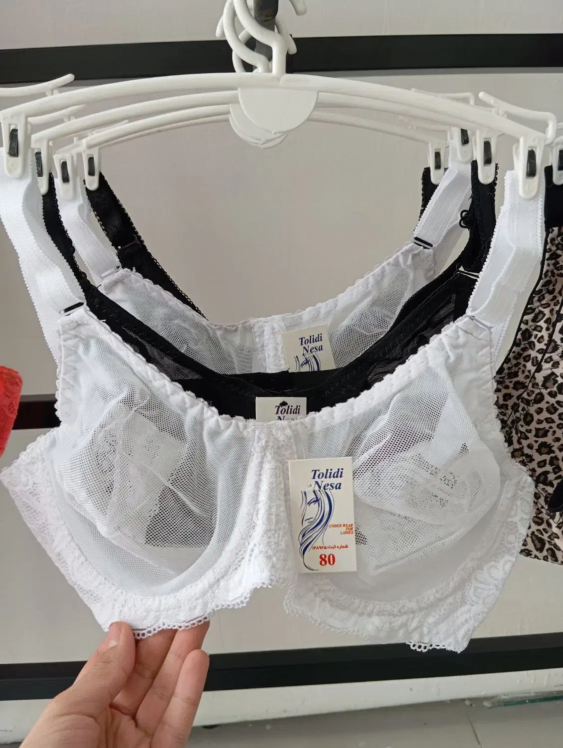 انواع ست ( سوتین تک، لباس خواب)|لباس|خرم‌آباد, |دیوار