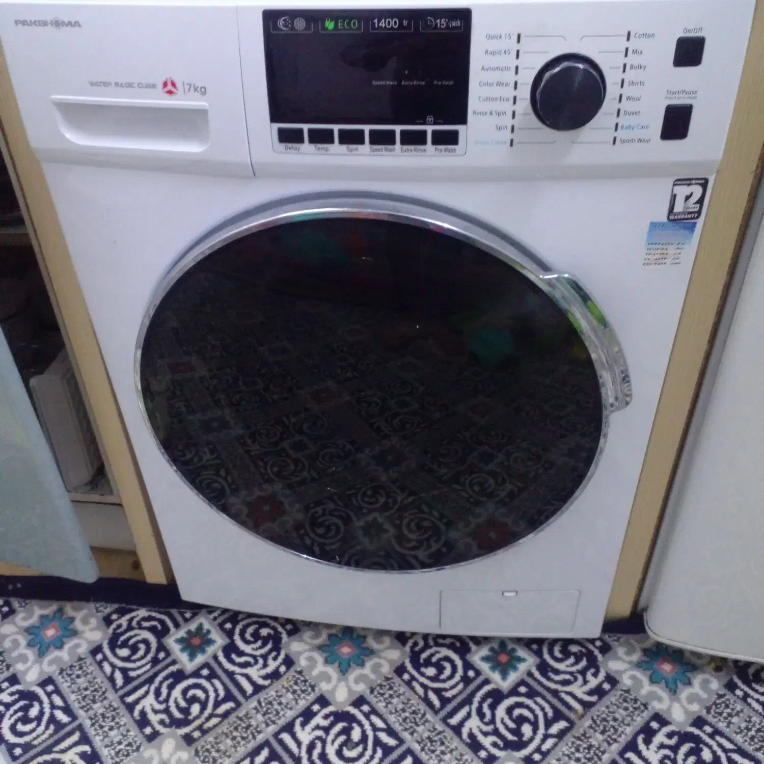 ماشین لباسشویی 7کیلوئی تمام اتوماتیک|ماشین لباسشویی و خشککن لباس|تهران, نیاوران|دیوار