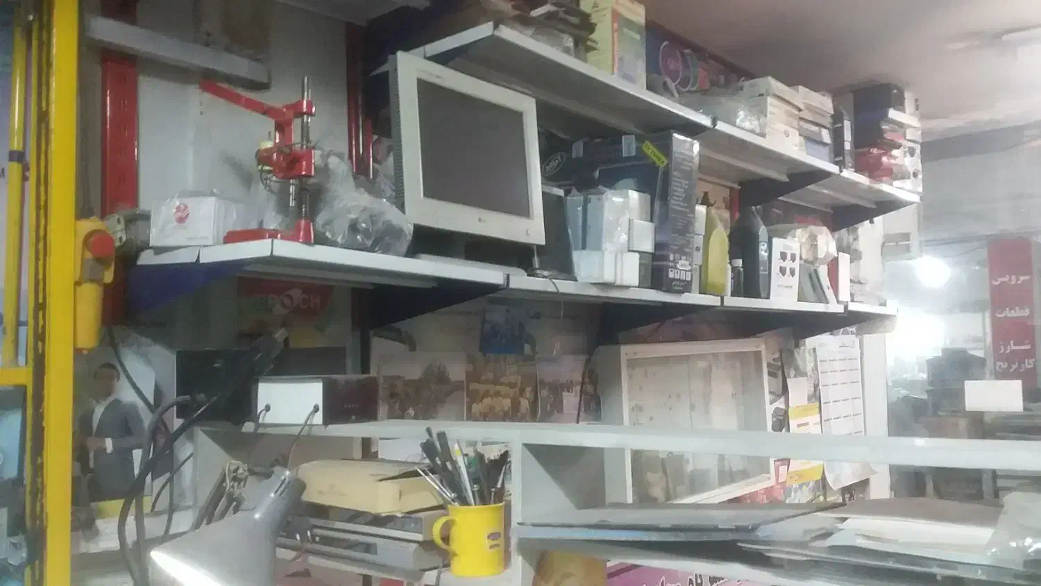 فروش کلیه لوازم مغازه کامپیوتر به علت مهاجرت|قطعات و لوازم جانبی رایانه|مشهد, شهید بهشتی|دیوار