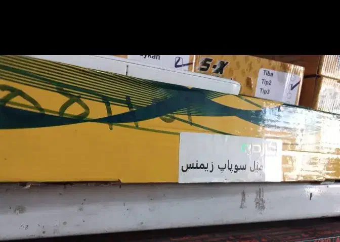 .مناسب وباکیفیت خریدکنید...لوازم یدکی وبدنه کامران|قطعات یدکی و لوازم جانبی|اندیمشک, |دیوار