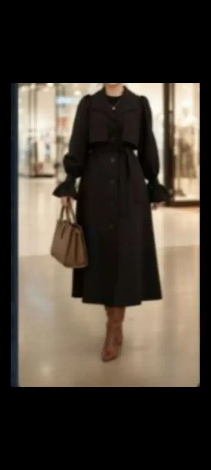 مانتو دوتیکه|لباس|گلبهار, شهر جدید گلبهار|دیوار