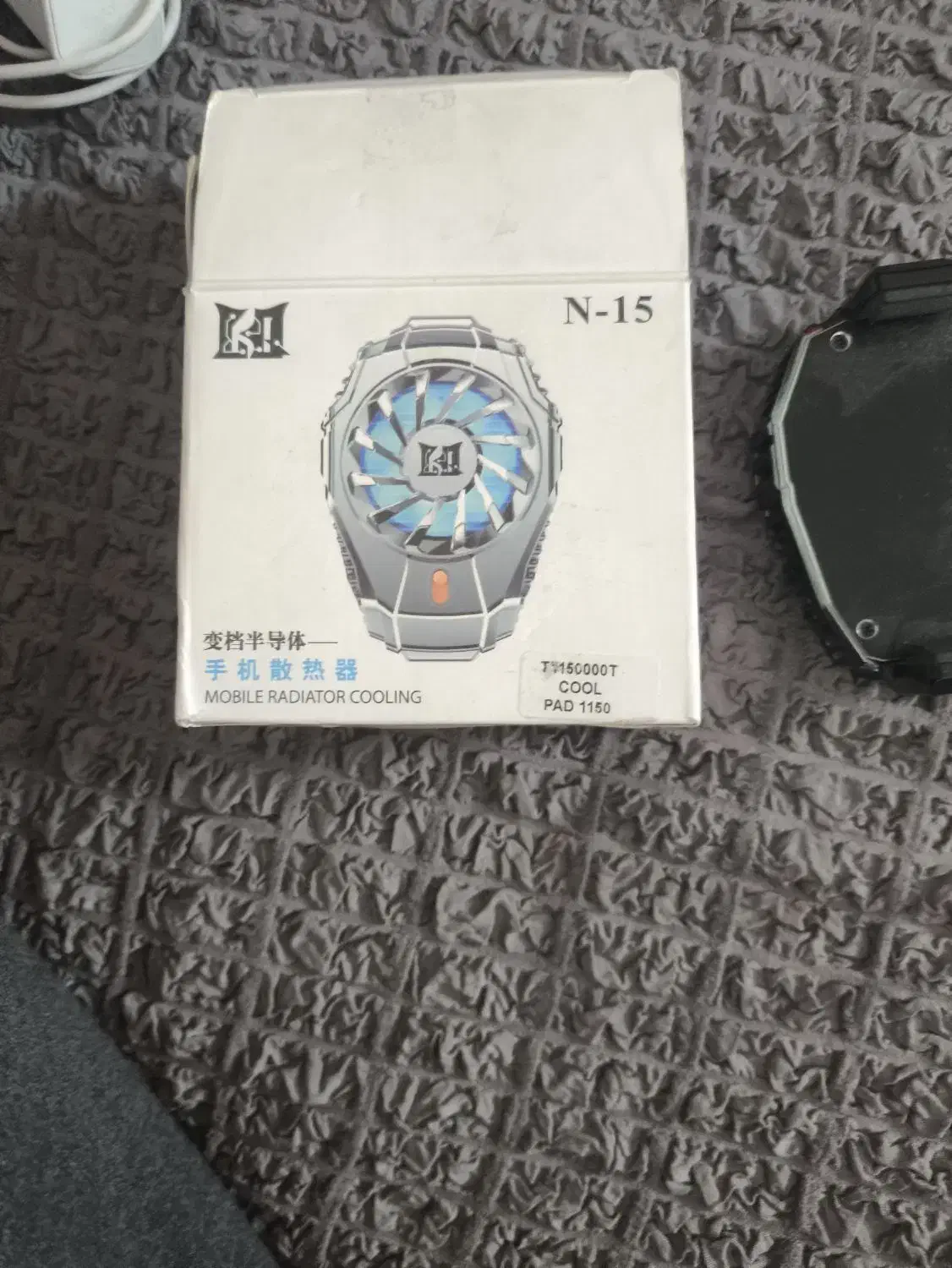 فن خنک کندده|قطعات و لوازم جانبی رایانه|قم, در بهشت|دیوار