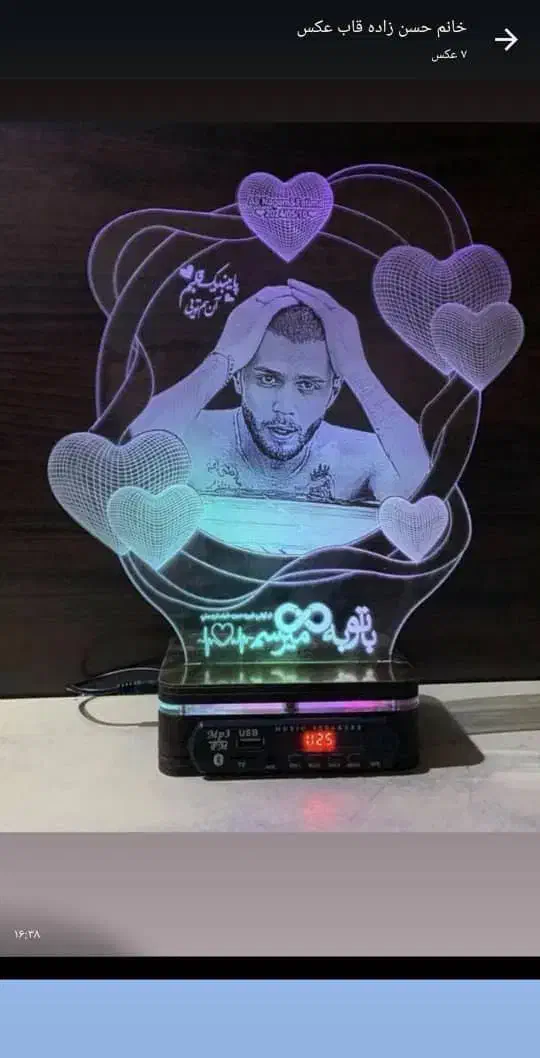 چراغ خواب|چراغ خواب و آباژور|تبریز, |دیوار