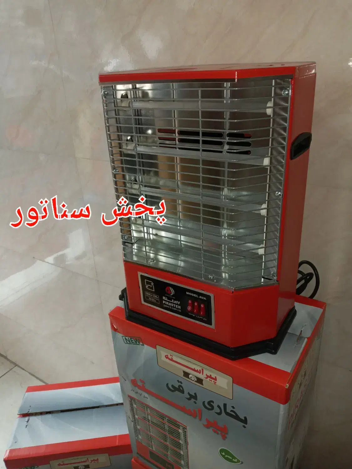 بخاری هیتر برقی ۴ چهار شعله المنت فن دار فندار۱۵۰۰|بخاری، هیتر، شومینه|تهران, سلسبیل شمالی|دیوار