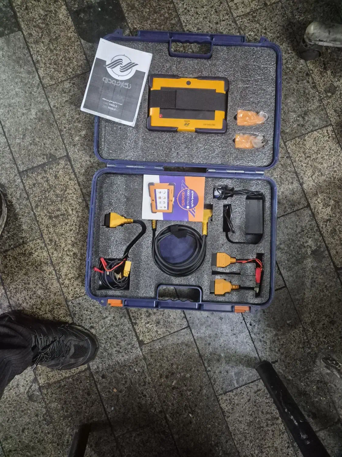 دیاگ|ابزارآلات|تهران, مخصوص|دیوار