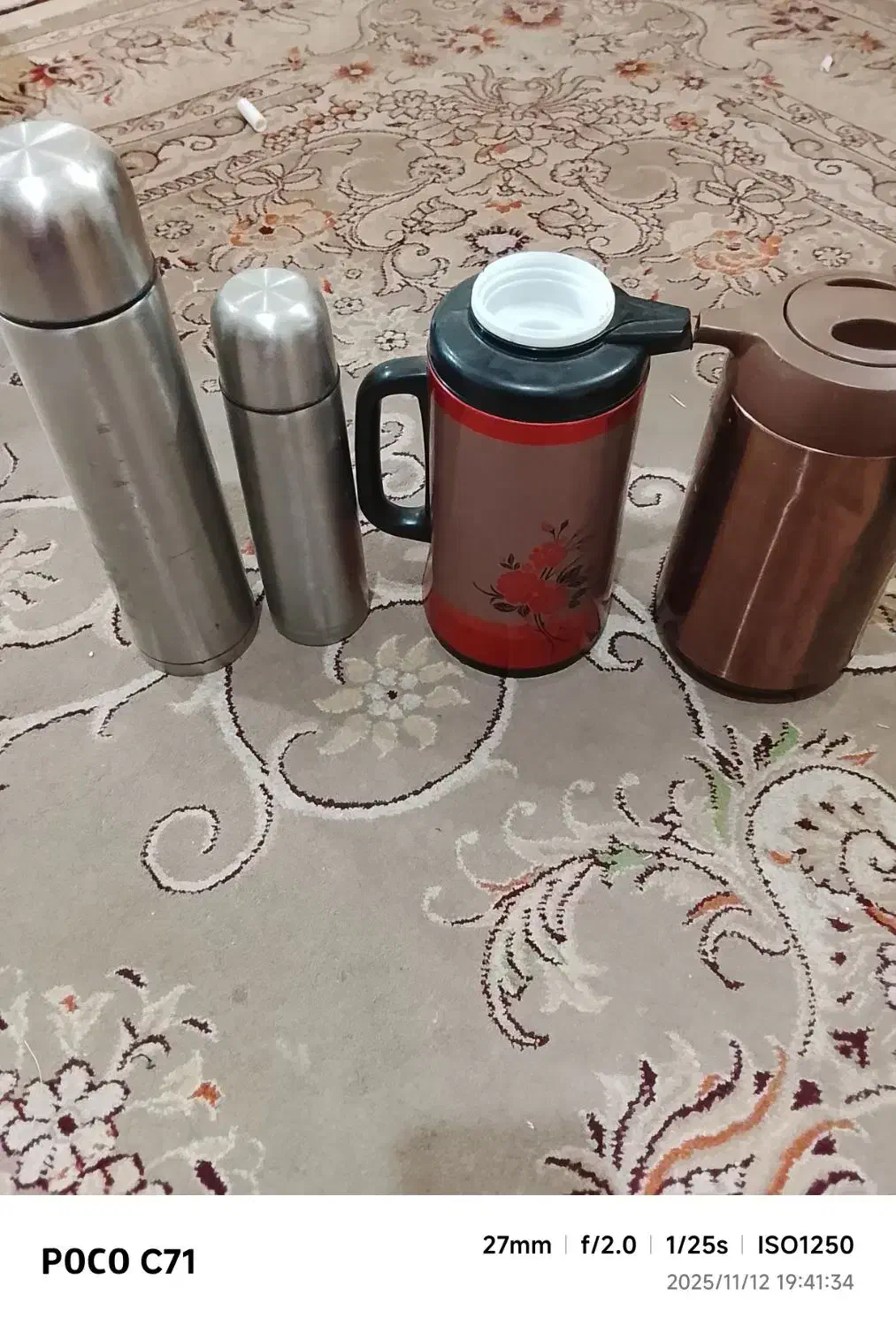 فلاکس چای|قوری، کتری، قهوه‌ساز دستی|اصفهان, کردآباد|دیوار