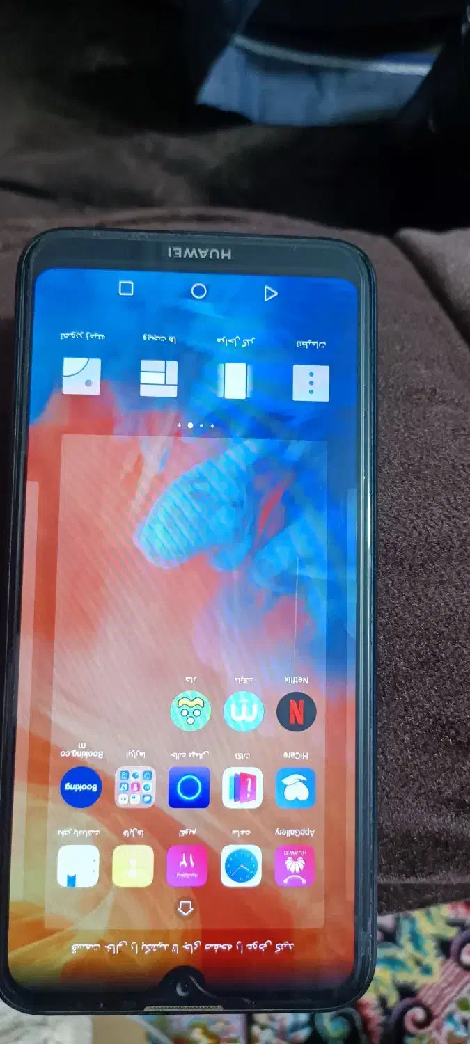 موبایل|موبایل|یزد, |دیوار