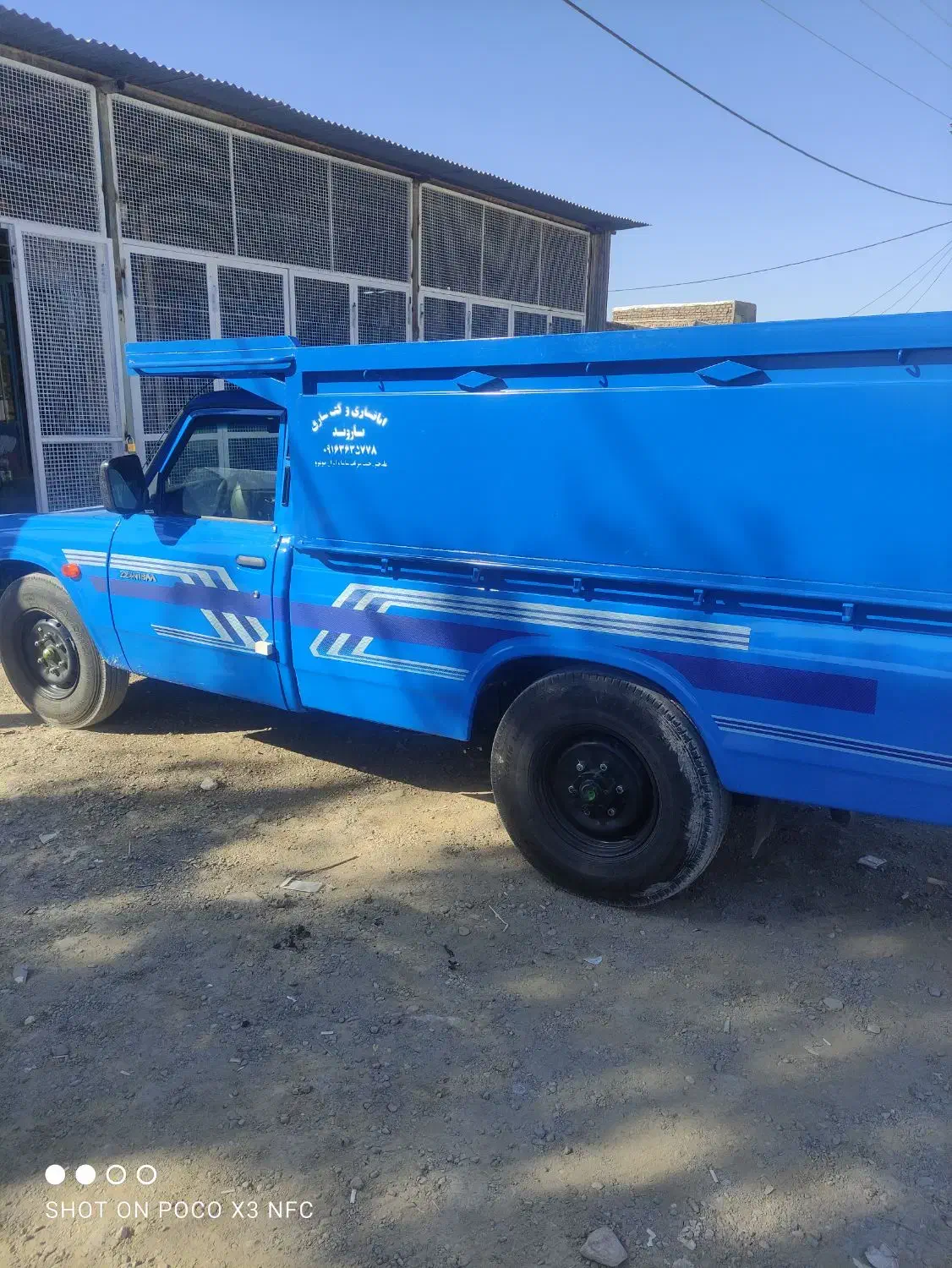 در رومشگان می باشد|خودرو سواری و وانت|کوهدشت, |دیوار