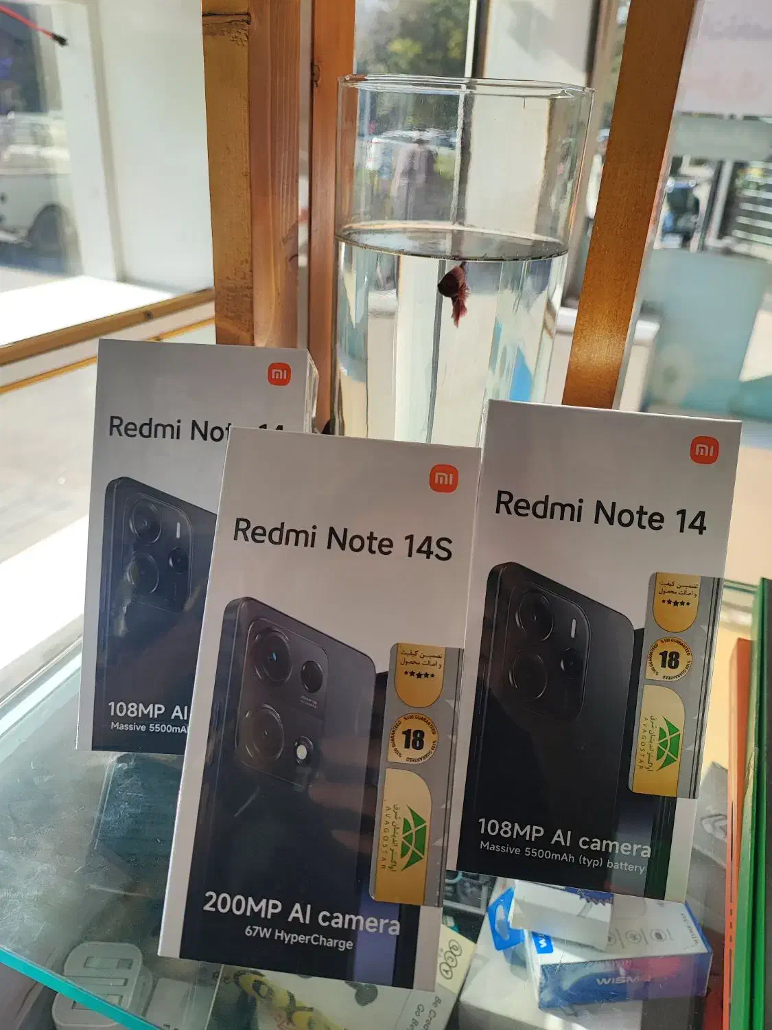 موبایل قاصدک|موبایل|نیشابور, فردوس شمالی|دیوار