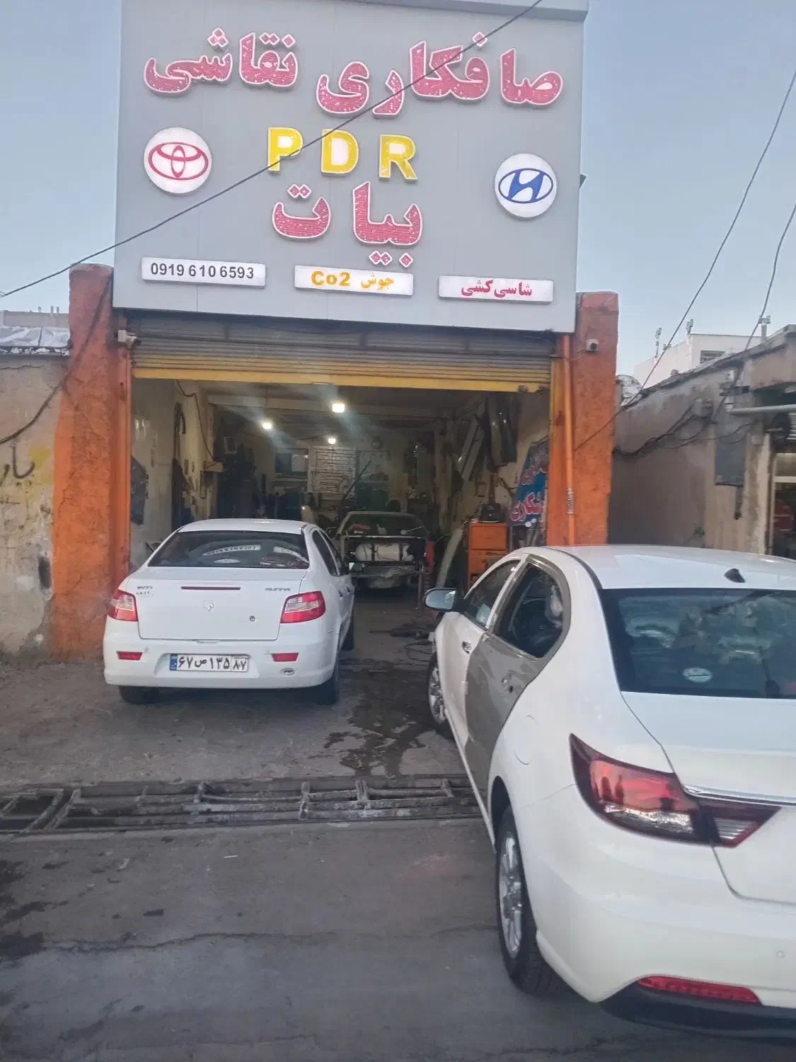 صافکاری بیرنگ وپی دی ار وشاسی کشی بیرنگجوشco2|خدمات موتور و ماشین|زنجان, |دیوار