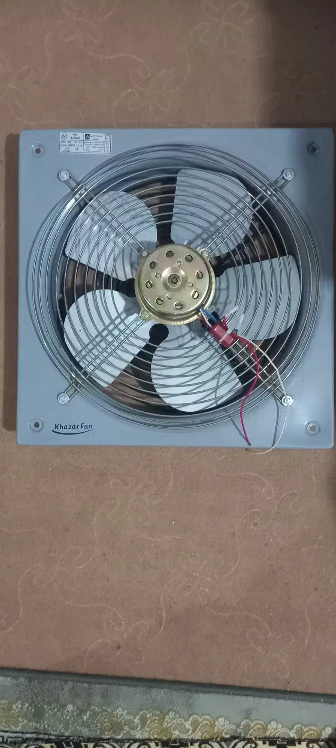 وسیله تهویه هوا|پنکه و تصفیه‌کنندهٔ هوا|شوشتر, |دیوار