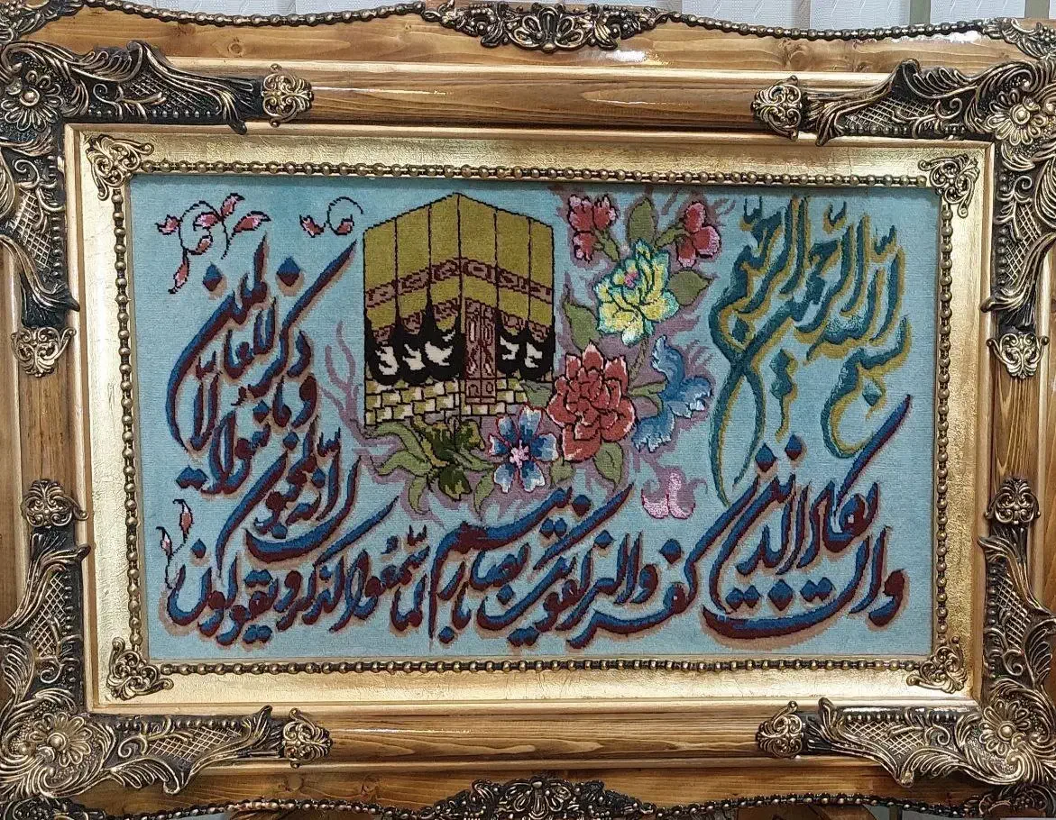 تابلو ون یکاد کد 1 برجسته و ابریشم دار|تابلو فرش|تبریز, |دیوار