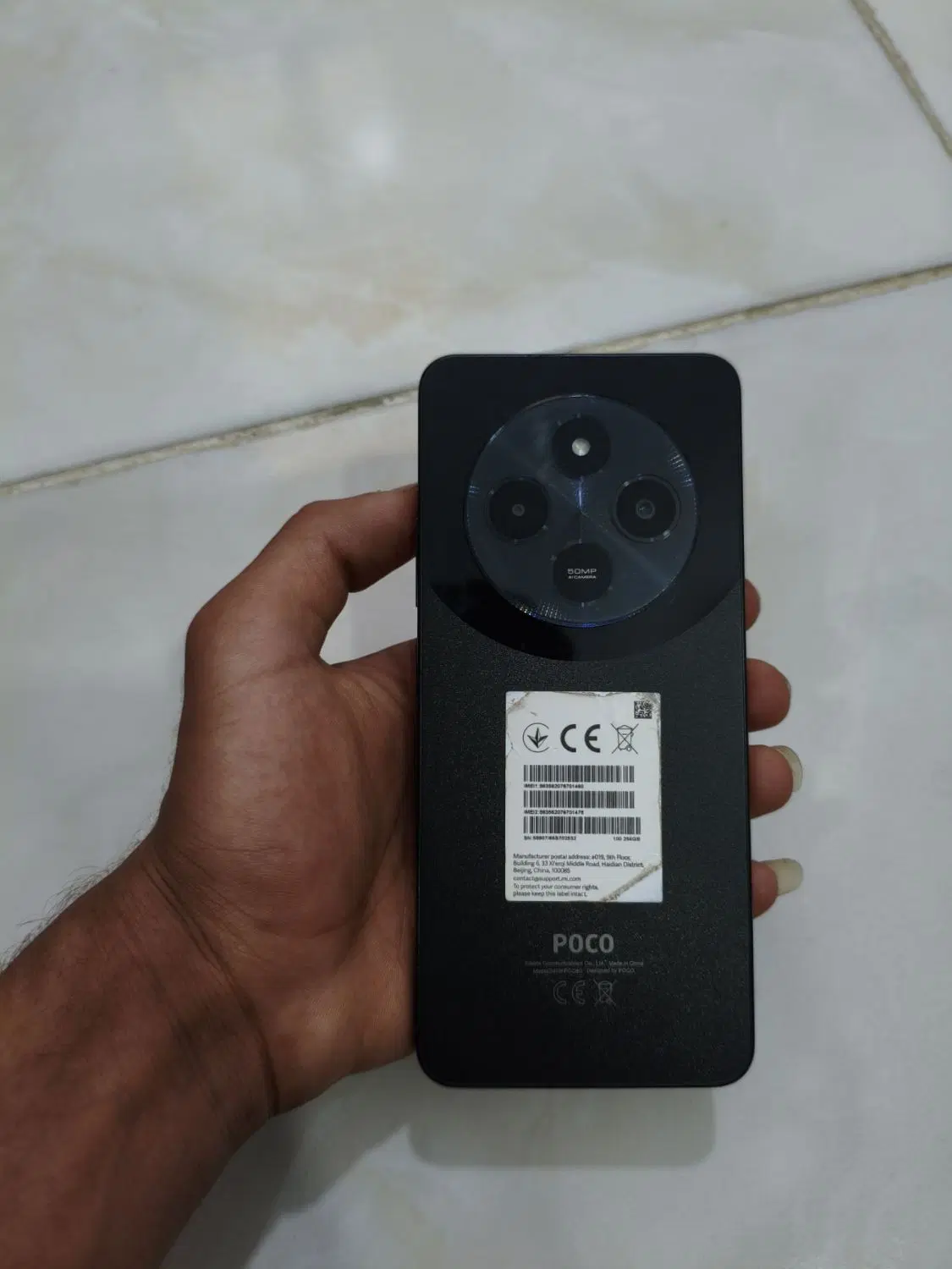 گوشی c75|موبایل|اهواز, کمپلو جنوبی|دیوار