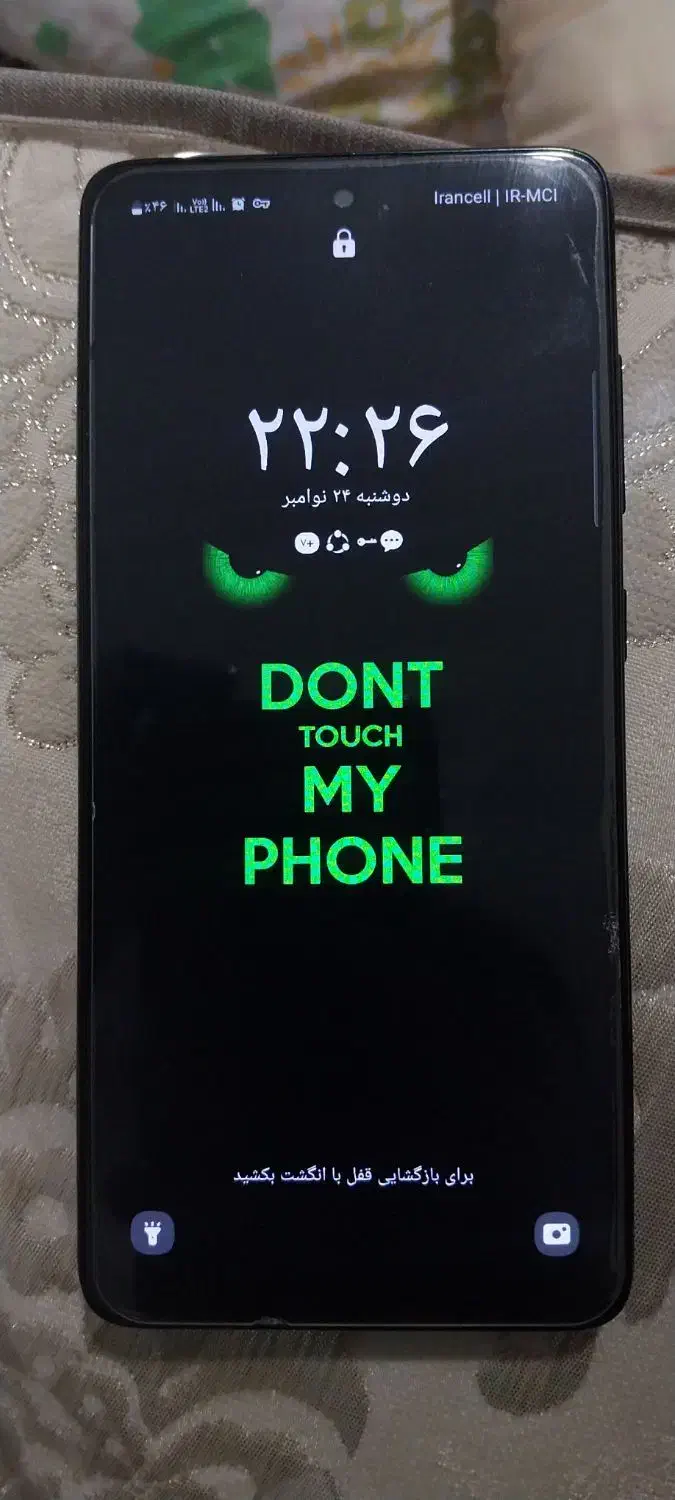 گوشیA51|موبایل|بیرجند, |دیوار