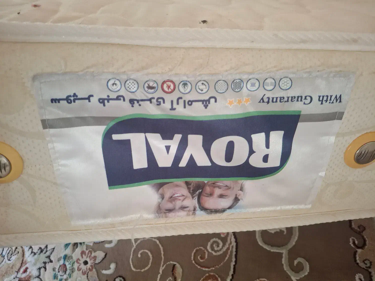 تشت تخت کودک رویال|تخت و سرویس خواب|ایزدشهر, |دیوار