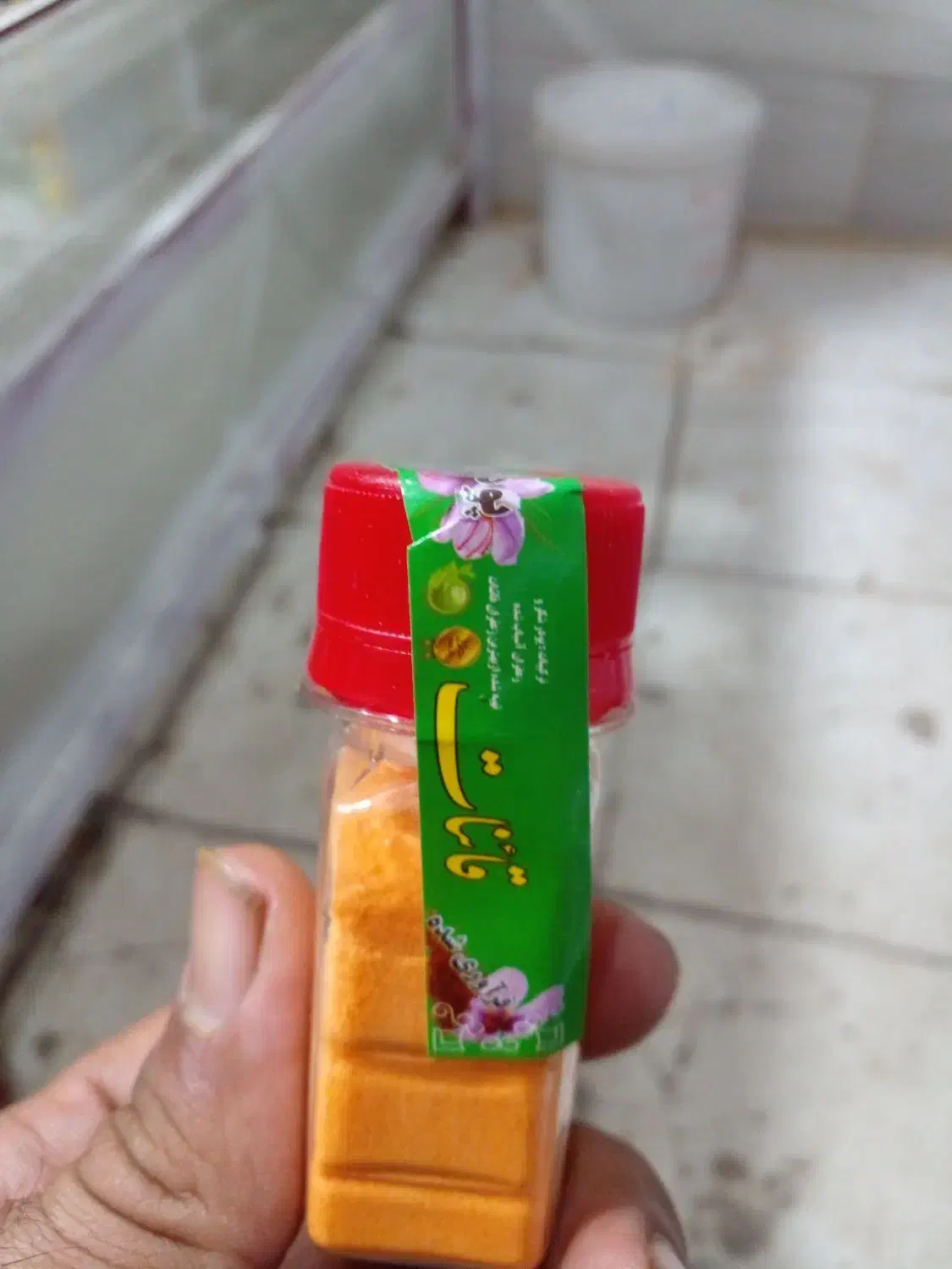 پودر زعفرانی اصل|آرایشی، بهداشتی، درمانی|اهواز, کوی طالقانی|دیوار