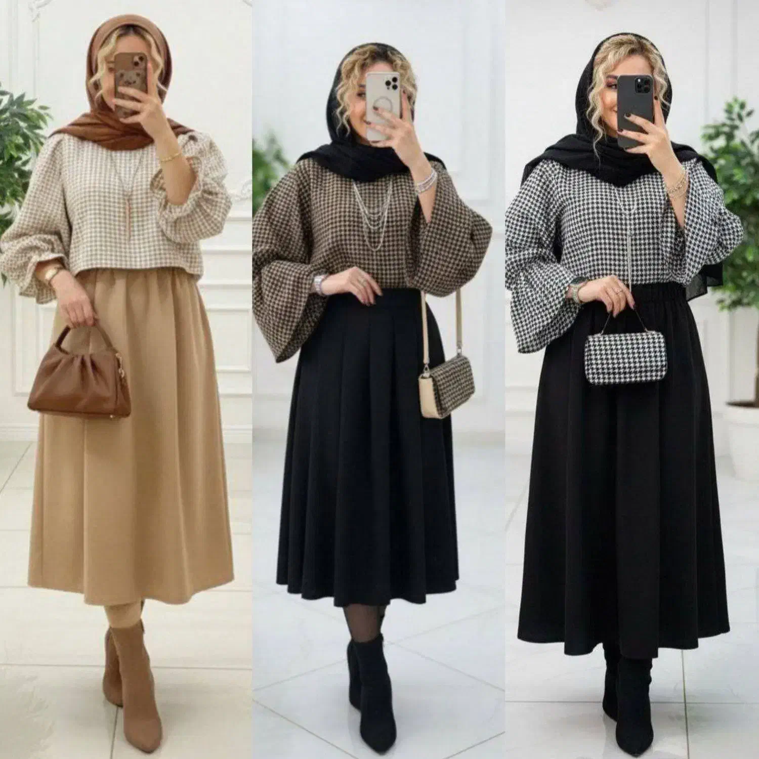 لباس|لباس|کوهدشت, |دیوار